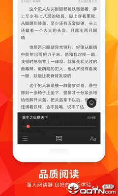 威澳门尼斯人23856COM